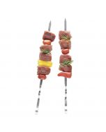 Shish kebab MIRATORG Veal chilled