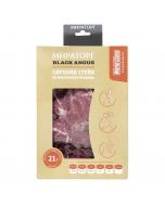 MIRATORG Sirloin marbled beef steak chilled, 480 g