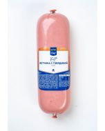 Boiled ham METRO CHEF With beef, 1 kg