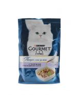 Wet food GOURMET Pearl for cats, deluxe sauce with veal, 85 g