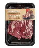 Chilled Vegas Skin steak MIRATORG, 480 g