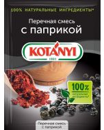 Seasoning Pepper mixture with paprika KOTANYI, 20 g