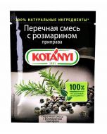 Pepper mix with rosemary KOTANYI, 20 g
