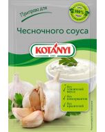 Seasoning for KOTANYI garlic sauce, 13 g