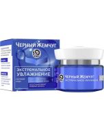 Night Moisturizing Face Cream BLACK PEARL, 50 g