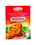 Seasoning for omelet and scrambled eggs with tomatoes and herbs KOTANYI, 20 g