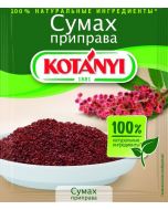 Sumac seasoning in a bag KOTANYI, 10 g