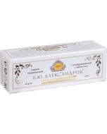 Glazed curd bar 26% in white chocolate BZMZh B.Yu. ALEXANDROV, 50 g