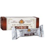 Souffle B.Yu. ALEXANDROV In dark chocolate without milk fat substitute, 40 g