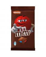 M AND MS Milk chocolate with colorful dragee, 125 g