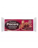 Chocolate biscuits PIACERE 150 g
