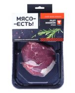 Beef Filet Mignon Steak Skin MEAT EAT !, 300 g