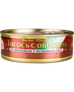Canned TASTY CANNED Salmon with vegetables, 190 g