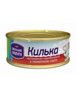 Sprat SEA RAINBOW in tomato sauce, 240 g