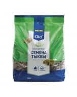 Pumpkin seeds METRO CHEF Peeled, 500 g