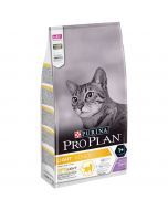 PURINA Pro Plan dry food for overweight cats with turkey, 1.5 kg