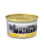 PURINA Pro Plan Light wet food for overweight cats with turkey, 85 g