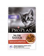 PURINA Pro Plan Nutri Savor wet food for kittens with beef in sauce, 85 g