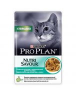 PURINA Pro Plan Nutri Savor wet food for neutered and neutered cats, fish in sauce, 85 g