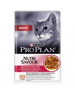 Wet food PURINA Pro Plan Nutri Savor for adult cats with duck in sauce, 85 g