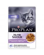 PURINA Pro Plan Nutri Savor wet food for kittens aged 6 weeks to 1 year with turkey in sauce, 85 g