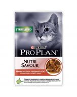 PURINA Pro Plan Nutri Savor wet food for neutered and neutered cats with beef, 85 g