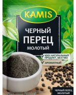Pepper KAMIS Ground black, 20 g