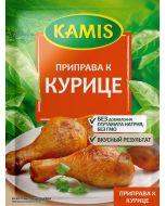Seasoning for chicken KAMIS, 30 g