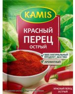 Pepper KAMIS Red hot, 20 g