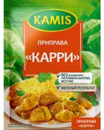 Seasoning KAMIS Curry, 25 g