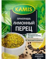 Seasoning KAMIS Lemon pepper, 20 g