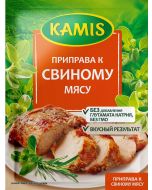 Seasoning KAMIS For pork meat, 25 g