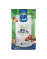 Dried fruit METRO CHEF Sweet mix, 500 g