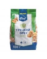 Walnut METRO CHEF Peeled, 500 g