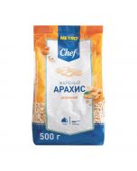 Peanuts METRO CHEF Crushed, 500 g
