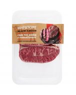 Chilled beef steak Top Blade vacuum packed MIRATORG, 460 g