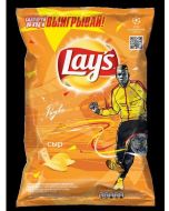 Chips LAYS Cheese, 90 g