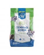 Raisins METRO CHEF dark, 500 g