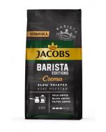 Grain coffee JACOBS BARISTA EDITIONS ESPRESSO CREMA, 230 g