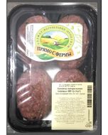 Natural cutlets DIRECT FROM THE FARM, beef, 480 g