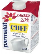 Cream PARMALAT Chef Low-lactose UHT without milk fat substitute 20%, 0.5 l