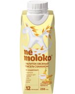 Oat drink NEMOLOKO Kissel with banana, 250 ml