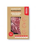 Chilled beef tenderloin medallions MIRATORG, 340 g