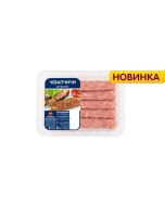 Cevapcici OSTANKINO Serbian refrigerated gas-filled packaging