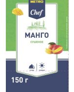 Dried METRO CHEF mango, 150 g
