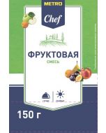 Fruit mix METRO CHEF, 150 g