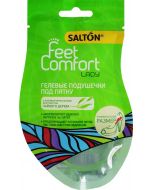 SALTON FeetOnly Lady gel pads