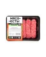 Lula kebab from lamb MEAT IS! Refrigerated gas-filled packaging, 300 g