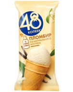 Ice cream 48 KOPEK Sundae in a glass without milk fat substitute, 88 g