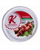 Breast fillet shashlik KRASNOBOR WITH curry